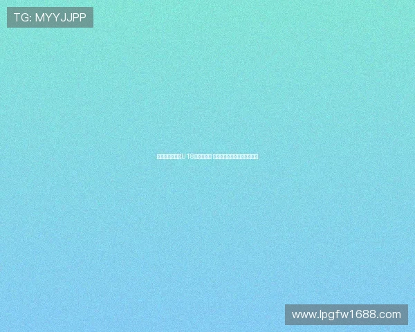 魏祥鑫加入广东U18全运队集训 将缺席梅州接下来的几轮比赛