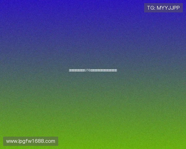 国少队热身赛不敌朝鲜U16近四场比赛取得两胜两负表现起伏不定