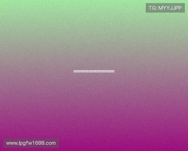 町田队长赛前预感客战海港将是艰难挑战最终收获理想结果